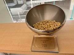 -歌斐颂巧克力小镇