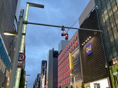 -一蘭拉面(新宿中央东口店)