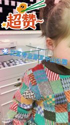 -AI艾耳·专业手工耳洞·穿孔美学馆