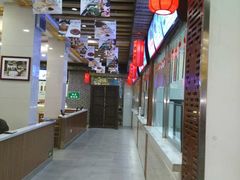 -百年认一力 太原老字号 (桥头街店)
