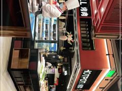 -钱小奴创意自助餐厅·原切谷饲安格斯畅吃(宁波奉化银泰店)