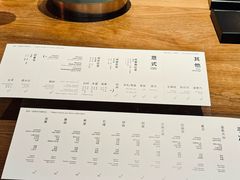 -溯洄咖啡VORTEX COFFEE