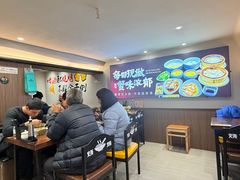 -裕兴记•蟹黄面馆(人民广场店)