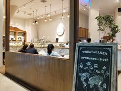 -WHEAT&BAKER-麥(凯德来福士店)
