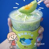 深圳必喝果汁冰✨新品羊角蜜🉐️一支羊角蜜