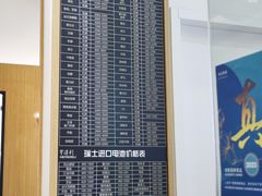 -亨得利钟表服务中心(环球港店)