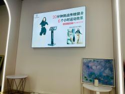 -羿刻互动·瑜伽雅集·瘦身·塑形