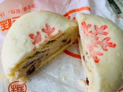 -北京稻香村(第十一店)