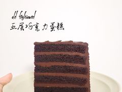 -Ralph’s Coffee(北京三里屯店)