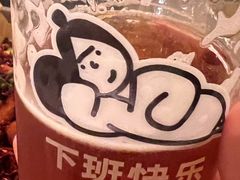 -下酒(华熙店)