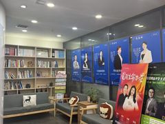 -新励成演讲口才培训(济南市中学训中心)