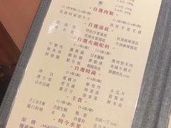 -協成海鮮火鍋(老店)