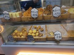 -广根糕点(中山西路店)