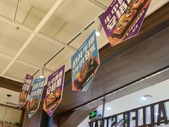 -豪客来牛排(红豆万花城店)