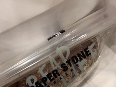 -PAPER STONE BAKERY(天汇广场店)