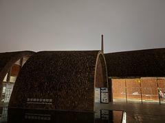 -景德镇中国陶瓷博物馆