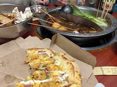 -丹妹麻辣烫(袁家岭20year店)