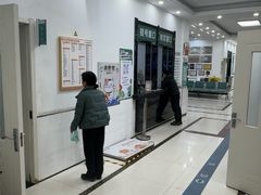 -派美特宠物医院·核磁CT·骨科肿瘤·疑难转诊(沈农禾丰店)
