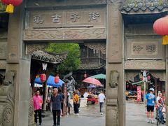 -崇州市街子古镇