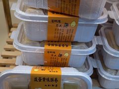 -蜂蝶来饼店(拱北总店)