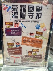 -中国黄金(北京旗舰店)