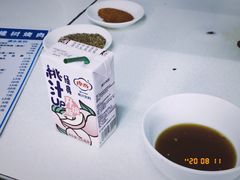 -大槐树烤肉馆