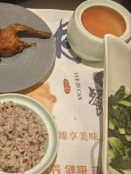 -Babysky · 琅悦月子会所(花木店)