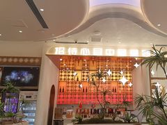 -小董哥烤串·爆汁大油边(故宫店)