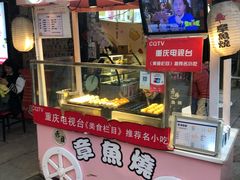 门面-壹华里市集