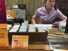 -横店影视城梦幻谷园区