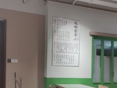 -延锄汤饭食堂(桂林路店)
