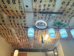 -剧狐剧本杀(徐汇1号店)