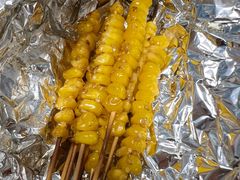 蜜汁烤玉米粒-京狮炙燥·精酿烧烤(首经贸店)