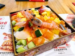杂锦刺身饭-Sushi Love 创意寿司(丽影广场店)