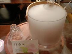 -Fuzzy Bistro 浮几韩餐·茶酒馆