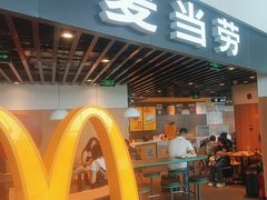 -麦当劳(郑州新郑机场)