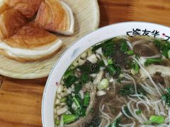 -熊氏牛羊杂粉(龙眼井总店)