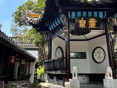 -包公祠