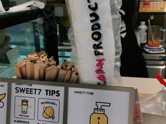 -7分甜(上海新天地广场店)