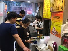 -蒋记米线总店(中荣街店)