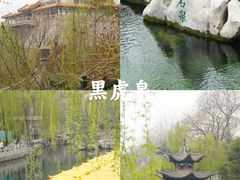 -济南恒隆广场