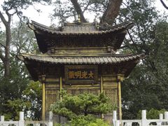 -昆明市金殿名胜区