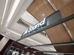 -M Stand(杭州萧山万象汇店)