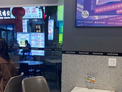 -TACO STAR 塔可星(下沙宝龙店)