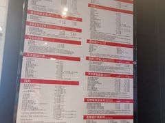 -麦当劳(贵和购物中心B1店)