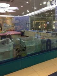 -爱婴室(上海浦建路店)