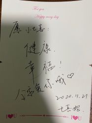 -优乐府母婴月子中心(开运街店)