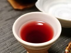 -有马温泉 竹取亭円山温泉旅馆