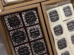 -阮大兴糕团(日月光中心店)