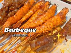 -本色.小马哥烧烤(五一路总店)